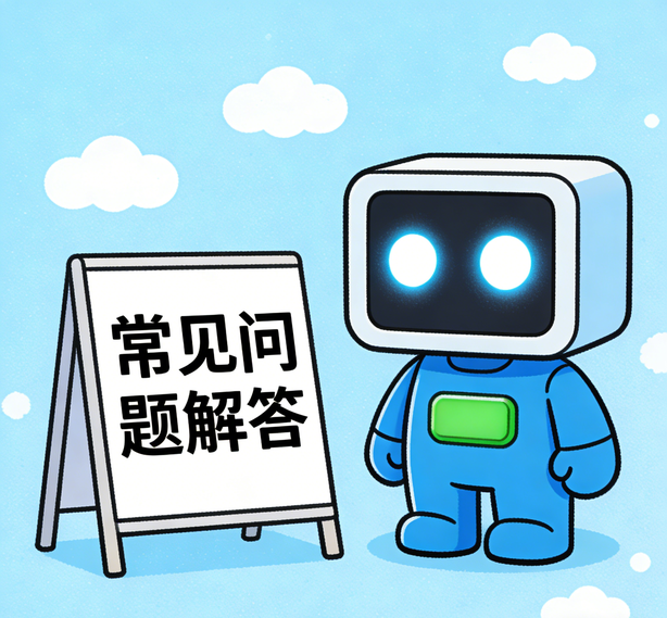 南京万向娱乐常见问题
